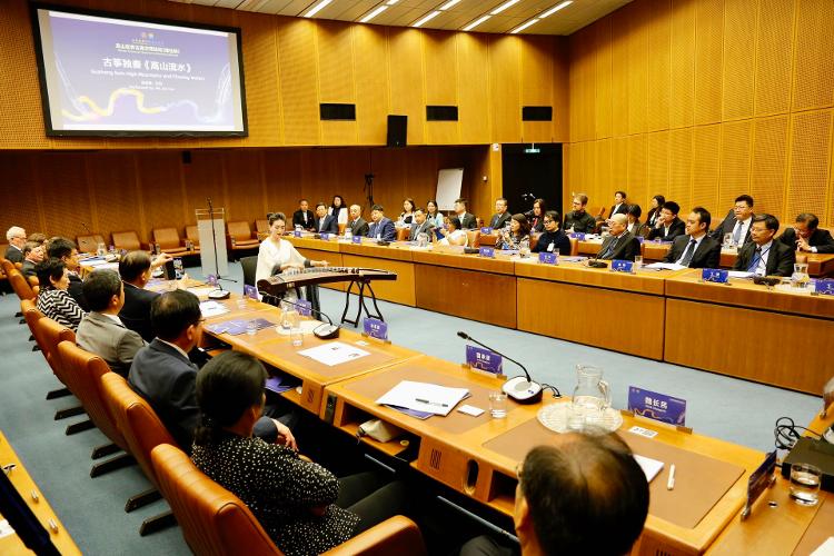 Global South Financiers Forum to Be Held, Focusing on Green Capital Liquidity